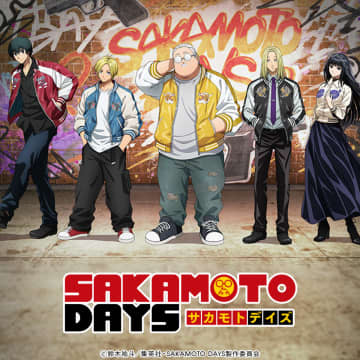 『SAKAMOTO DAYS』スカジャン姿の坂本太郎、朝倉シンら書き下ろしイラストグッズ　ヴィレヴァンオンラインにて販売中