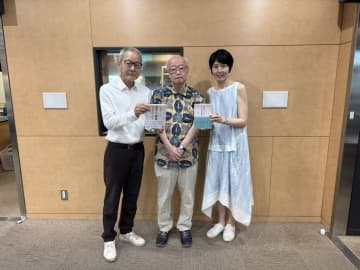 日本語は世界的に珍しい言語