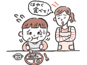 奥歯で噛む練習スタート！「食べるの楽しい！」を引き出す奥歯期の食育タイム【歯並びをよくする離乳食・幼児食】