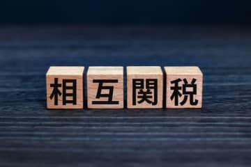 新関税率 来月1日から 世界各国の税率に共通点