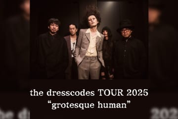 ドレスコーズ「the dresscodes TOUR 2025 “grotesque human”」セトリプレイリスト公開