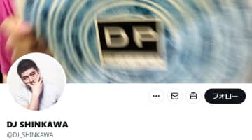 人気DJが急逝　SNSでのイベント予告から一転、突然の訃報