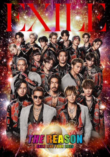 EXILE、約3年ぶりドームツアー『THE REASON』ツアービジュアル公開　“STARTING MEMBER”の姿も