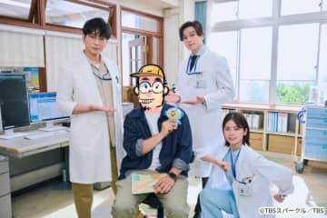 「19番目のカルテ」原作者が撮影現場訪問！　松本潤らと笑顔で交流