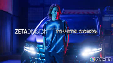 「ZETA DIVISION」クリエイター部門にSHAKAさんが加入！トヨタ・コニック・プロとパートナーシップ契約を締結しマーケティング連携を開始