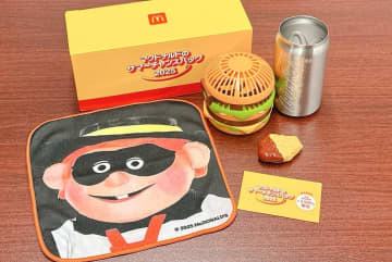 マック「夏の福袋」抽選販売スタート！バーガー扇風機にナゲットクリップも。販売金額相当の無料券＆グッズ4点はお得すぎんか...。《開封レポ》