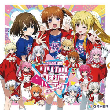 「魔法少女リリカルなのは20周年」フィナーレを飾るファンパーティー「リリカル ウォッチ パーティー ～RED＆WHTIE～」が開催決定！