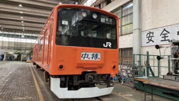 豊田に眠る201系も！NHK総合 鉄オタ選手権、「JR東日本・中央線の陣」7月11日放送