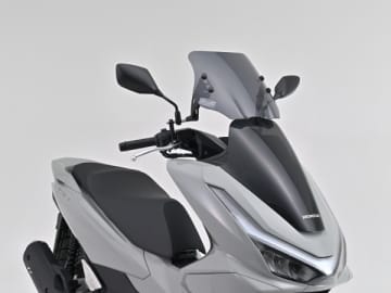 PCX/160専用ウインドシールドSS登場　スポーティーに雨風をカット！