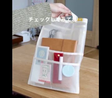 買って大正解！【無印良品】「お弁当革命」「中身が確認しやすい」マストバイ4選