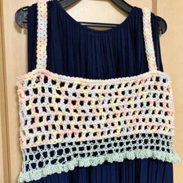 余り毛糸で！サマーニットビスチェ