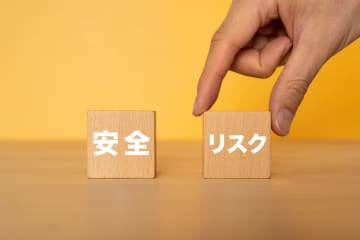 「S&amp;P500」と「半導体」「ゴールド」のパフォーマンス比較、結果は… ？ 野村證券の売れ筋に見る新傾向