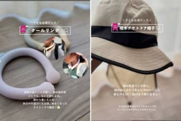 夏キャンプで忘れがち！絶対に持って行くべきアウトドアグッズを上級キャンパーが解説！