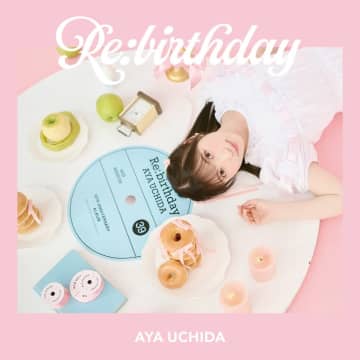 内田彩、10周年記念AL『Re:birthday』から新曲「Summer Lasting」先行配信スタート