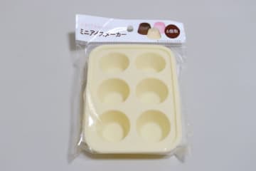 セリアさんこれって…♡あの国民的アイスをコスパ良く量産できる！簡単で便利なキッチングッズ