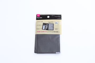 ダイソーで売り切れるのわかるわ～！サイズと薄さが理想的！地味なのに飛ぶように売れてるケース