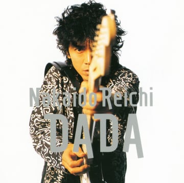 仲井戸麗市、3rdソロアルバム『DADA』が初LP化