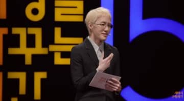 TWICEメンバーと真剣交際中の10歳年上の韓国歌手、かつての自己嫌悪を乗り越えた経験を語る「自分が好きだ」