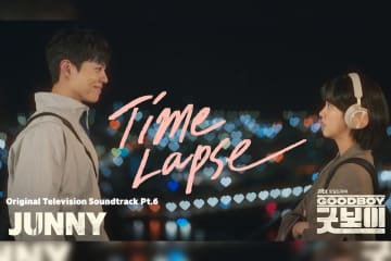 パク・ボゴム＆キム・ソヒョン主演 韓国ドラマ『グッドボーイ』オリジナル・サウンドトラック 第6弾はJUNNY＆KATSEYEの2アーティストが歌唱！ 本日(7/９)日本配信スタート・MVも公開
