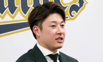 オリックス・吉田輝星、トミー・ジョン手術4ヵ月後の経過を“キャッチボール動画”で報告「球速120キロまで回復！」