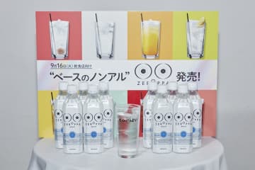 サントリーが“ベースのノンアル”「ZEROPPA」を開発　飲食店向けに発売、清涼飲料と割って多彩なメニュー提案