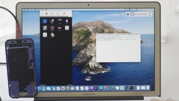 iOS 18内部ビルドにM5／A19／C2モデムの手がかり。数か月以内に搭載デバイス発売か