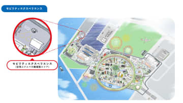 SkyDrive、大阪・関西万博での夏のデモフライト実施のお知らせ