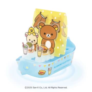 「ロッテリア×リラックマ」今だけの特別セットはおもちゃが選べてクーポン付き！これはおトクかわいいぞ♪