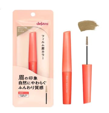 デジャヴュの限定色「ムーンアッシュ」で叶える垢抜け眉♡