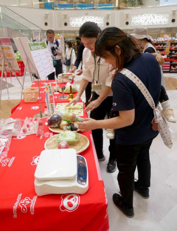 若者にも野菜摂取を 京都でラブベジ企画 味の素大阪支社