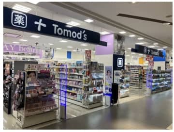 トモズ、宮城県仙台市太白区の「トモズ仙台長町店」をリニューアルオープン