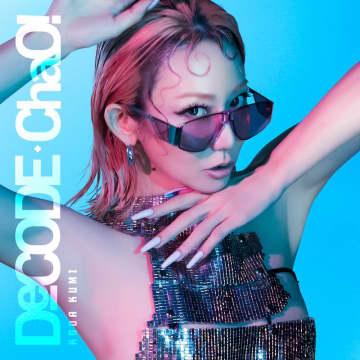 倖田來未、最新EPより「ChaO!」が本日先行配信＆LAで撮影されたMVも公開