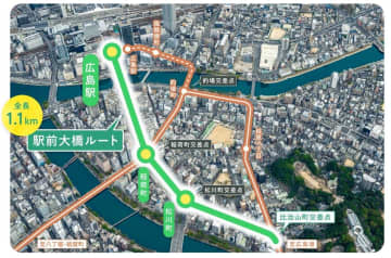 広島電鉄、駅前大橋ルート開業でダイヤ改正。1号線では快速を実証運行、駅ナンバリングも一部変更に