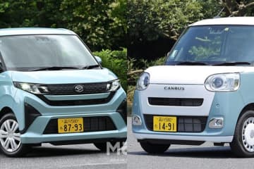 ムーヴキャンバスのほうが実はお得？ 新型ムーヴとムーヴキャンバスのおすすめはどっち？