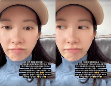“推し”だった韓国スターと結婚した日本人女性、韓国暮らしの“不便さ”を吐露「外国人は漢字が使えず…」