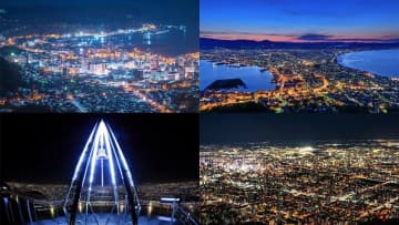 函館山の夜景がきれいに見える時間はいつ？アクセス方法や混雑状況も解説
