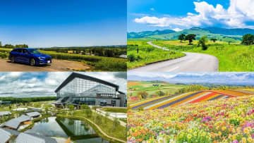北海道のドライブコース10選！