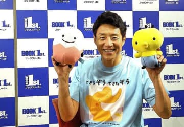 松岡修造､｢僕はいつも元気な人だと思われていますが､実はネガティブ｣｡家庭内では子どもたちから｢前向き！前向き！｣と声をかけられることも!?