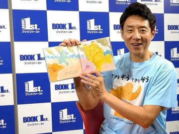 松岡修造､子どもは3人とも立ち会い出産で､妻を全力応援｡でも｢出産中に妻がぎゅっと握った手は､僕ではなく看護師さんの手だった！｣