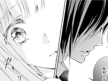 みんな私のことをどう思っているんだろう。思い切って聞いてみたら、即答で拒否されて…！？【鬼の花嫁#58】