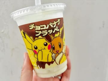 【ファミマ】コンプしたくなる可愛さ♡「新商品」をチェック！