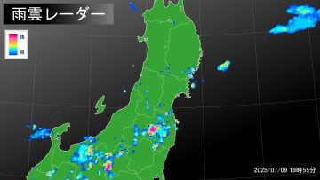 記録的短時間大雨情報【福島県】