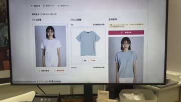 実在AIモデルという選択肢。商業利用で非実在AIより有利な理由（CloseBox）