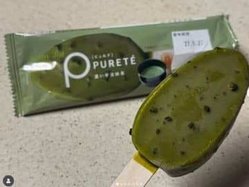 シャトレーゼ「甘くて濃厚」「暑い日には最高」今買うべき！コスパ最高アイス4選