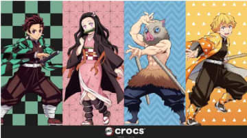 鬼滅の刃×クロックスが初コラボ！炭治郎たちの個性が足元に♡