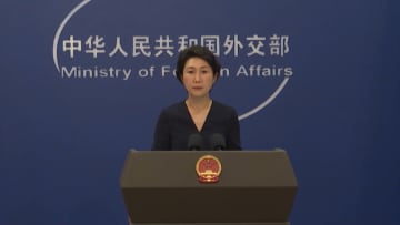 中国外交部「質の高い発展と全ての人権の促進・保護に期待」