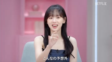 参加条件は「ガチで恋愛未経験」 10人の男女が共同生活を通して“初恋”に挑むリアリティ番組『彼氏彼女いない歴＝年齢、卒業します』