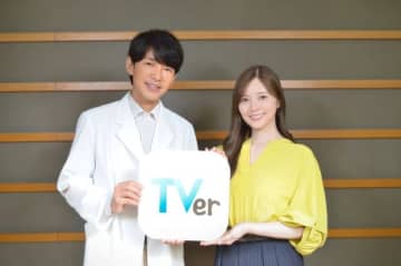 藤木直人＆白石麻衣「最後の鑑定人」第1話はラストに注目!?　「最後にポロッと……」