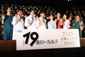 松本潤が小芝風花の“居眠り”を暴露　新田真剣佑が岡崎体育に仕掛けた“いたずら”の裏話も