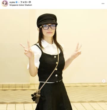 46歳…嘘だろ？浜崎あゆみ、ステージと“別人級”の「メガネっ子」姿が奇跡すぎた。「アラフィフの概念が崩壊する」の声
